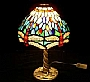 TIFFANY LAMP 704FC10885